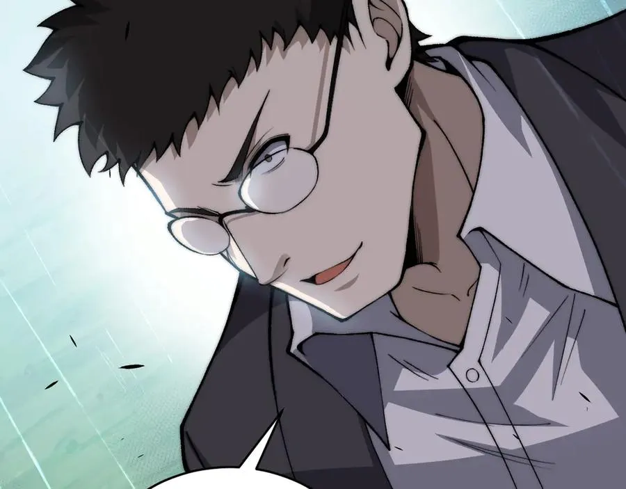 第31话 谁真谁假？71
