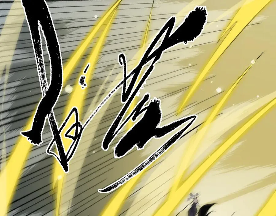 第31话 谁真谁假？149