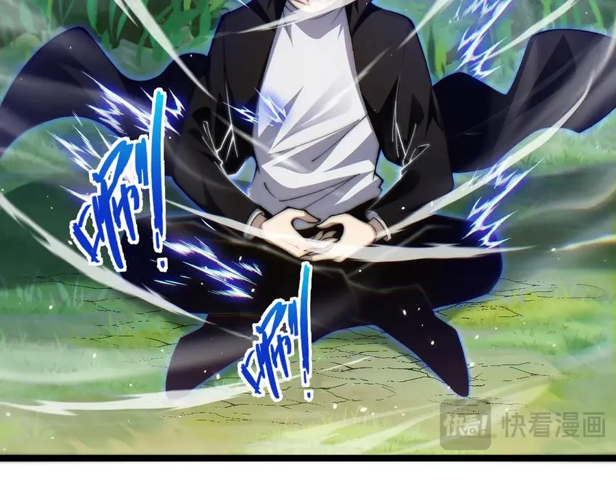 第39话 黑暗蜘蛛突袭！18