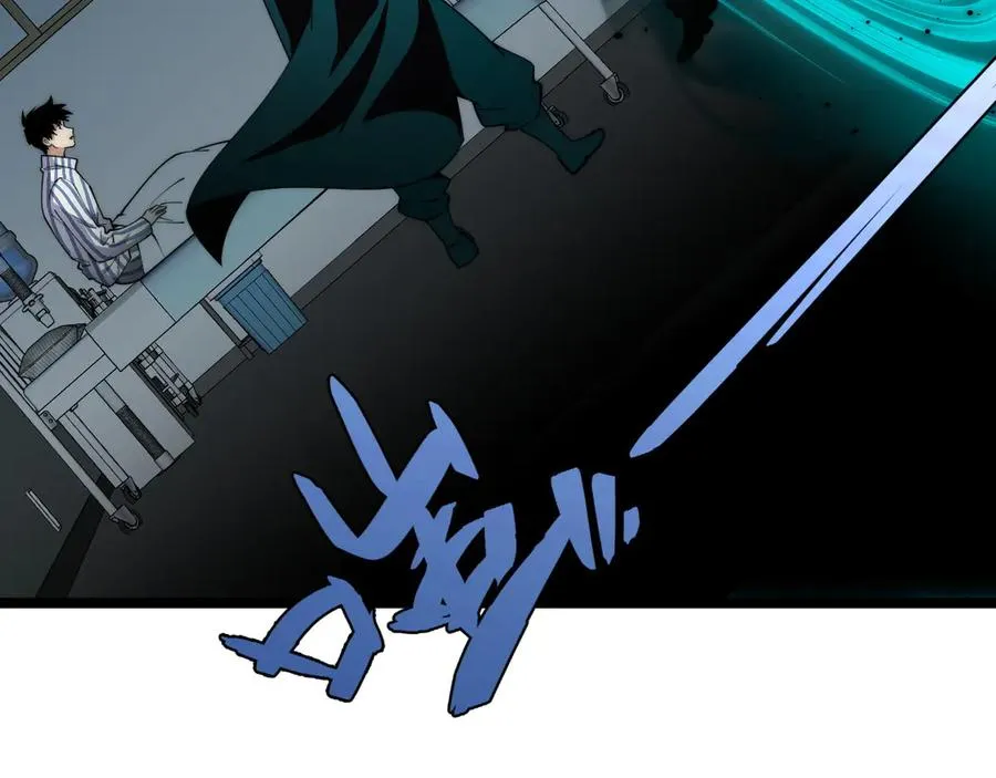 第38话 亡灵法师！46