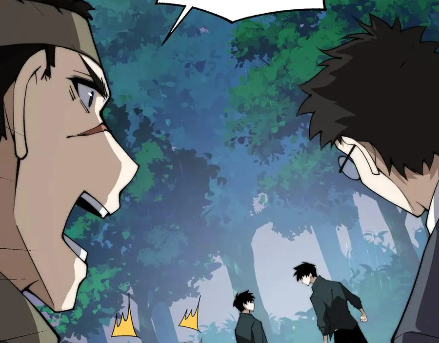 第31话 谁真谁假？66