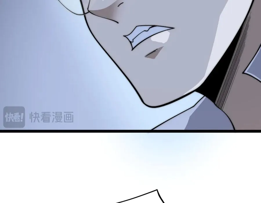 第33话 湖边的生灵奴隶！137