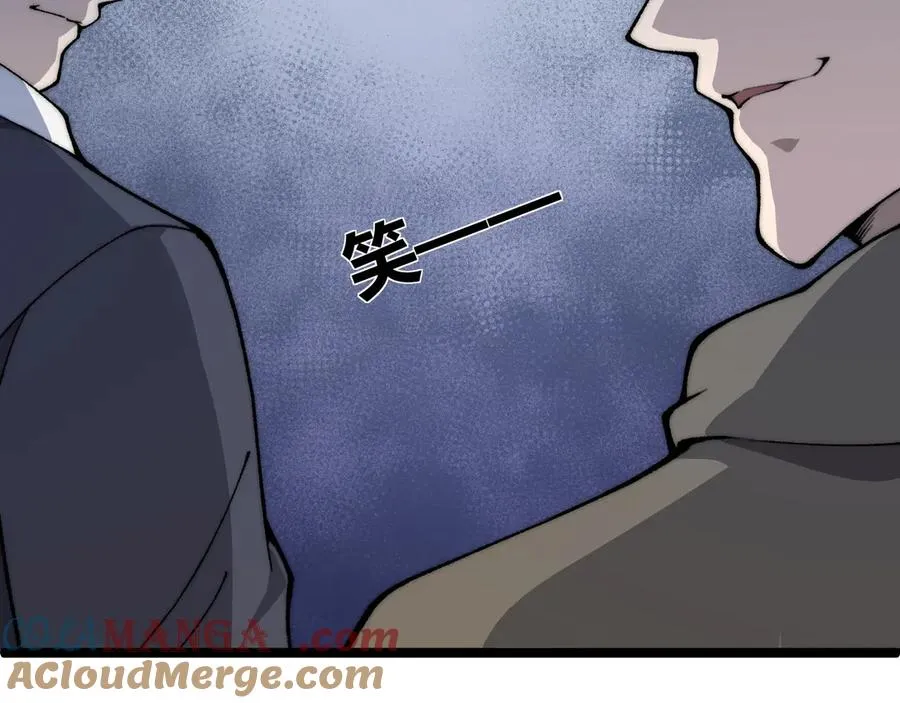 第33话 湖边的生灵奴隶！48