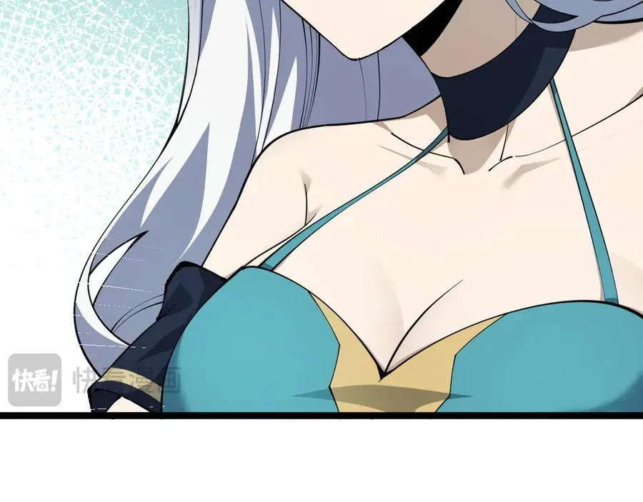 第32话 人还是神？21