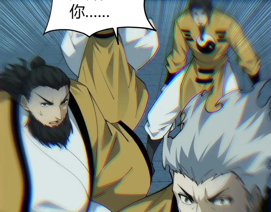 第27话 月刃登场45