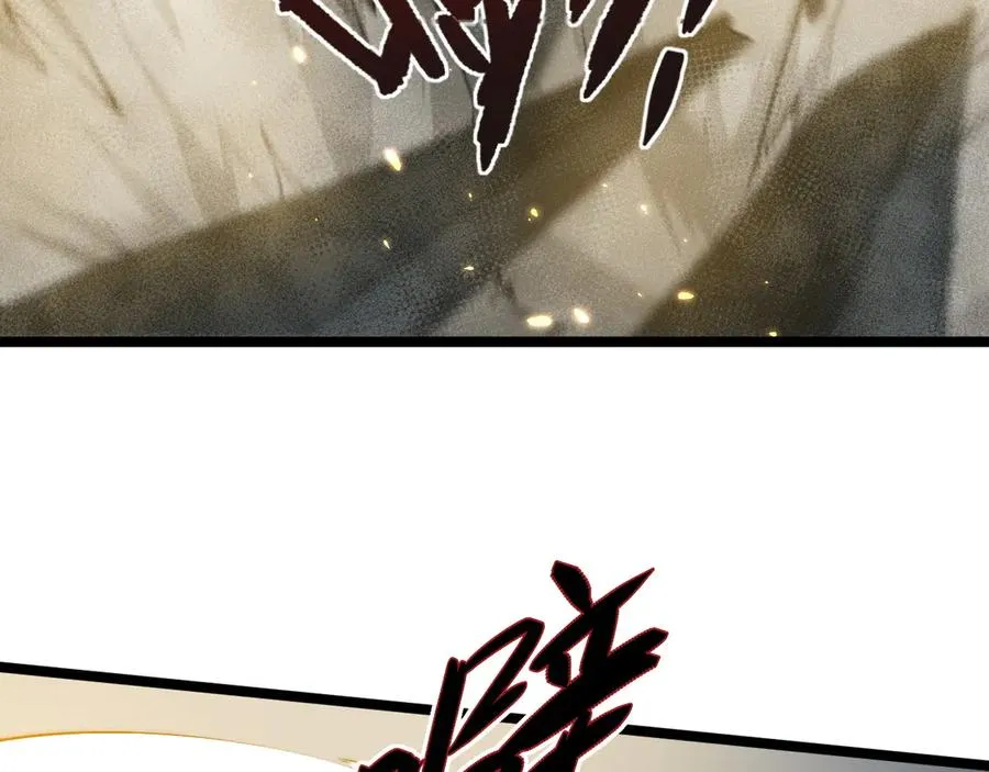 第37话 不可饶恕！123