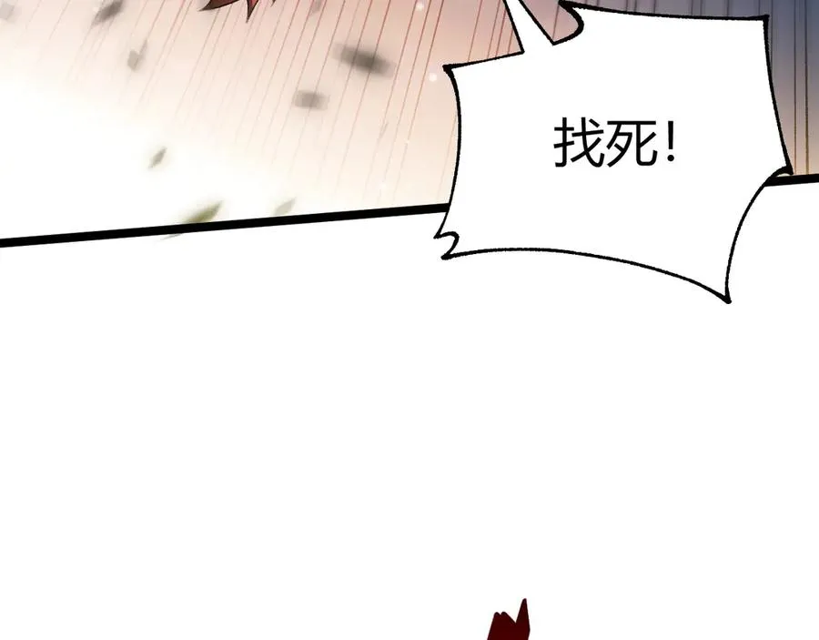 第39话 黑暗蜘蛛突袭！31