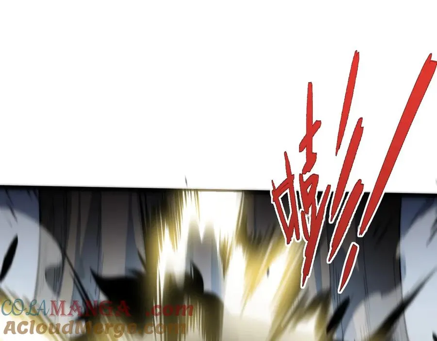 第37话 不可饶恕！132