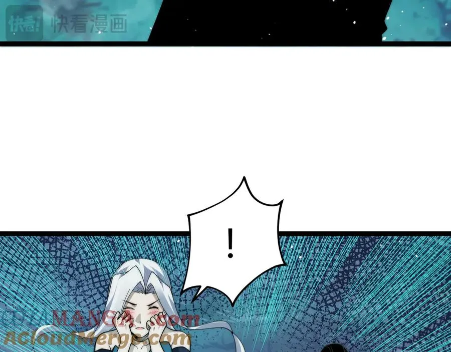 第35话 清除诅咒！104