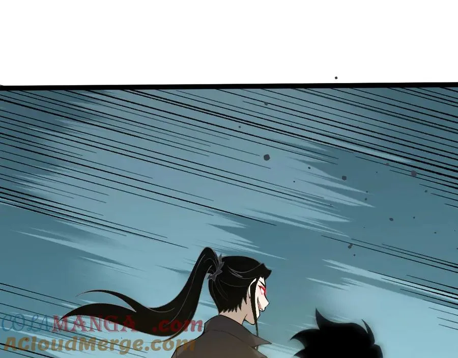 第31话 谁真谁假？152