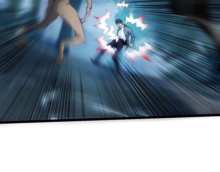 第32话 人还是神？81