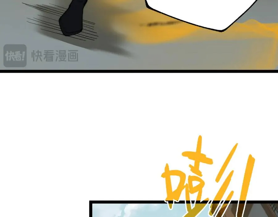 第37话 不可饶恕！109