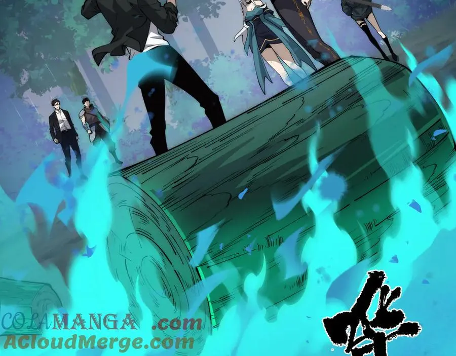 第31话 谁真谁假？112