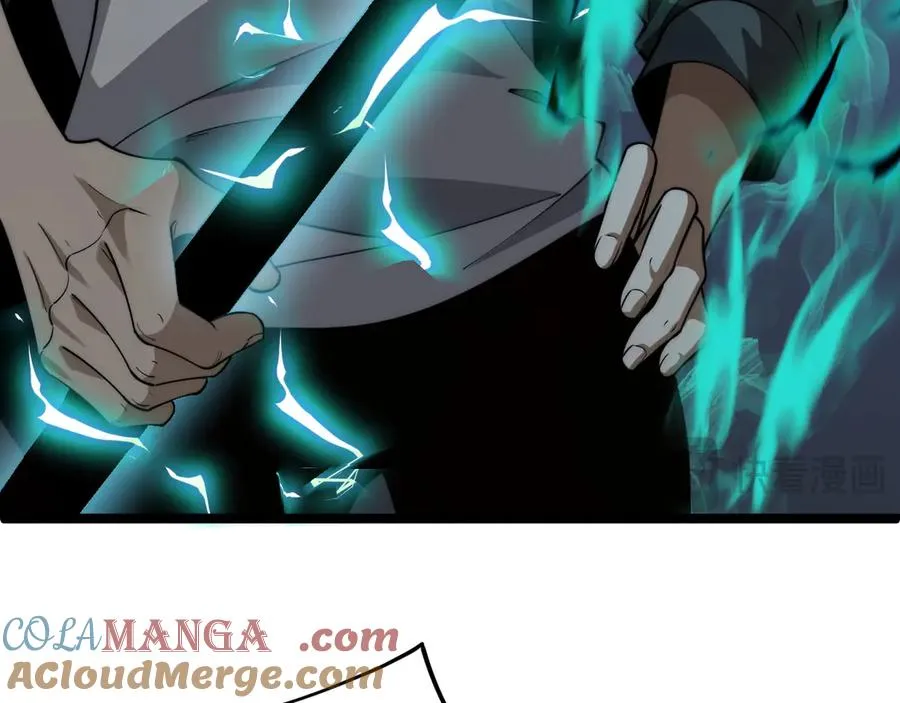 第34话 黑手？！52