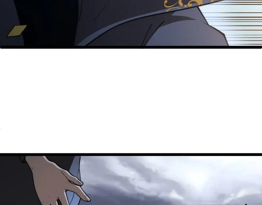 第34话 黑手？！57