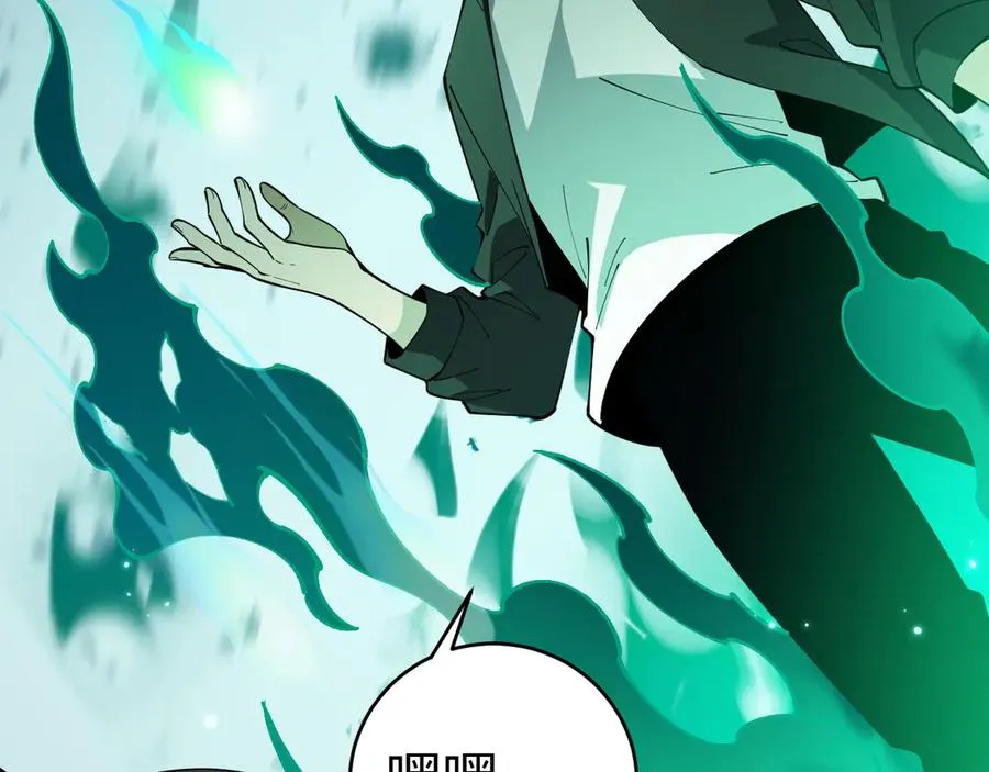第31话 谁真谁假？77