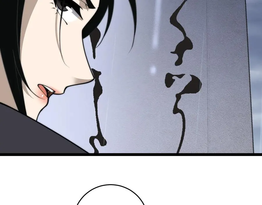第33话 湖边的生灵奴隶！102
