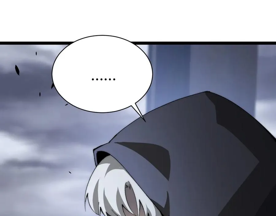 第34话 黑手？！39