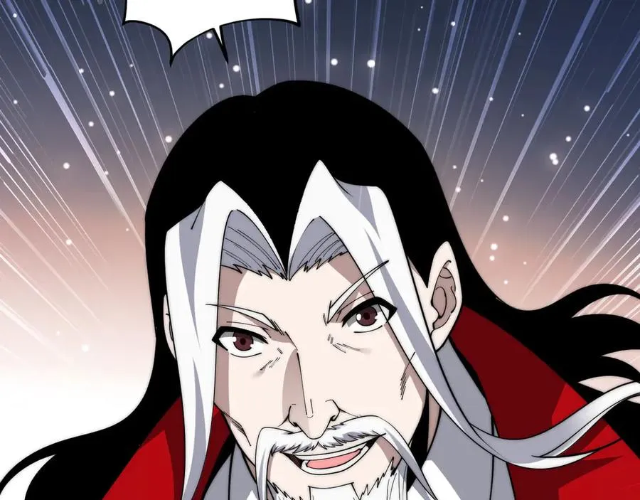 第35话 清除诅咒！154