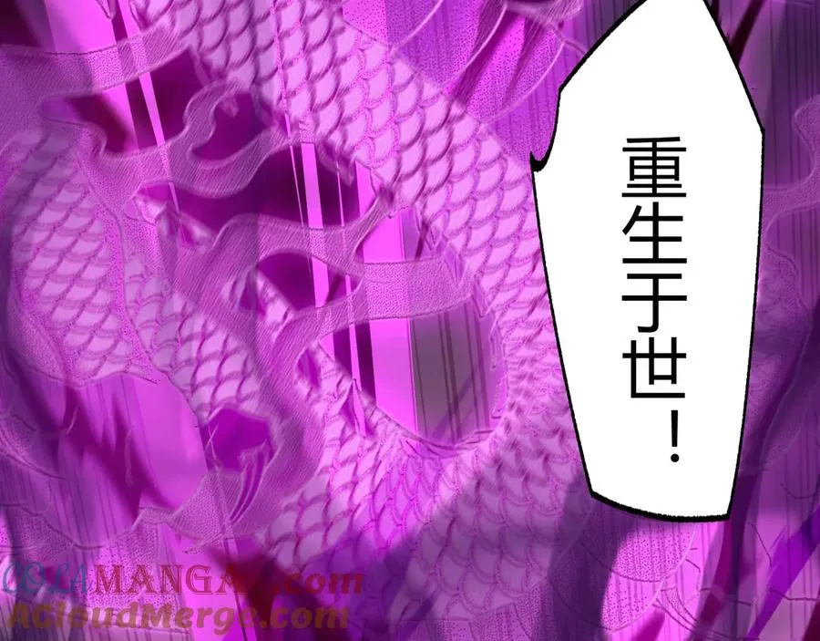 第27话 月刃登场160