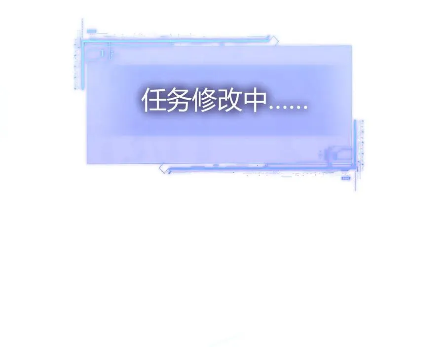 第28话 众人不敌！6