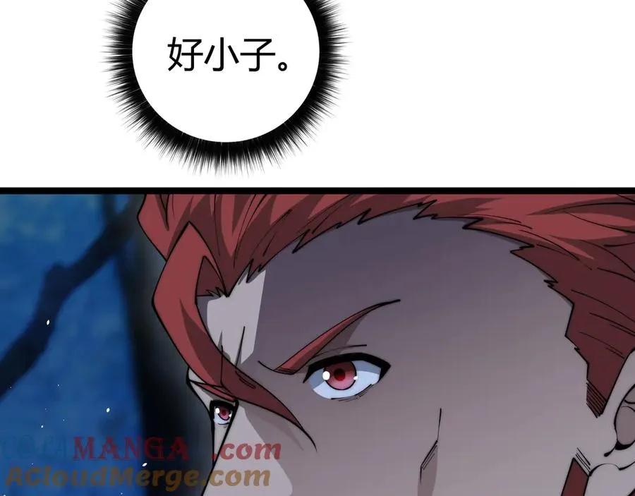 第39话 黑暗蜘蛛突袭！128