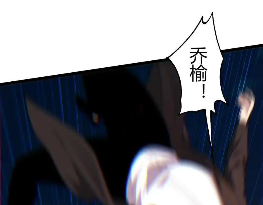 第28话 众人不敌！111