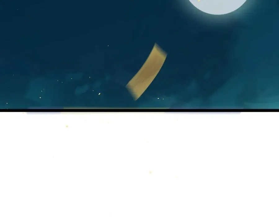 第27话 月刃登场21