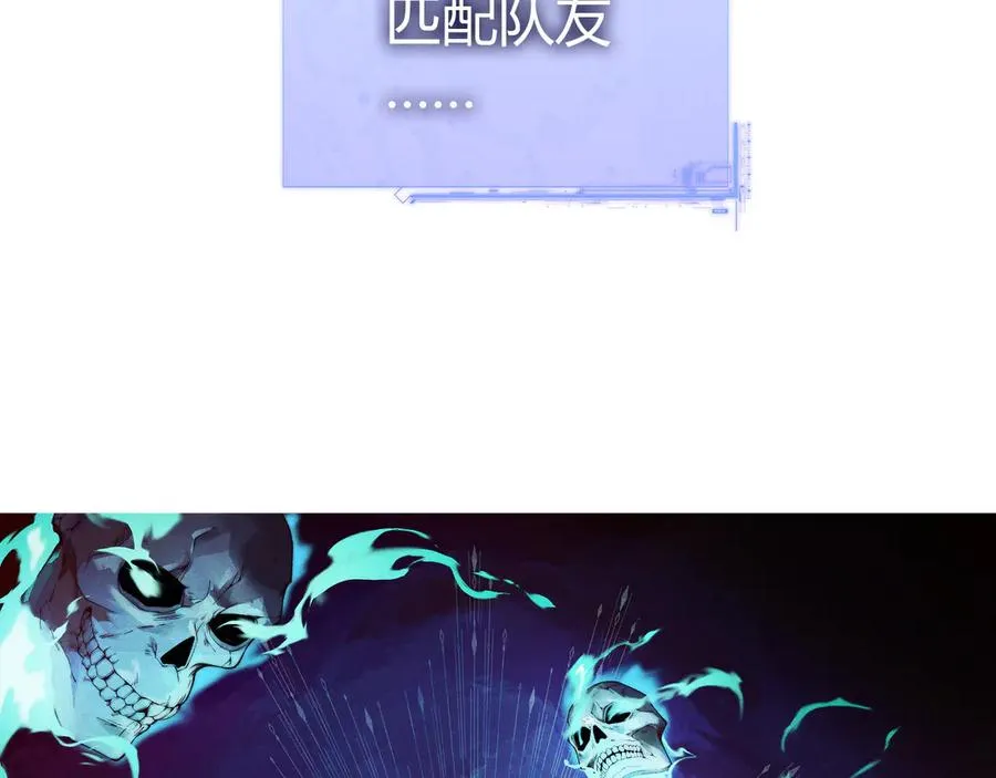 第31话 谁真谁假？6
