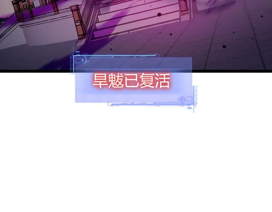 第28话 众人不敌！5