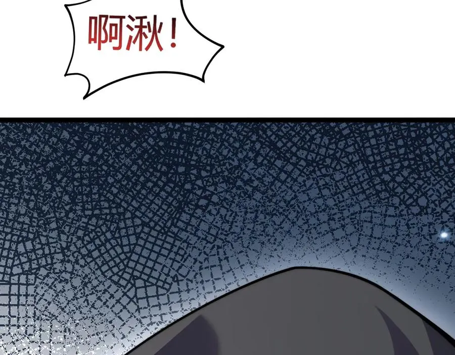 第39话 黑暗蜘蛛突袭！81