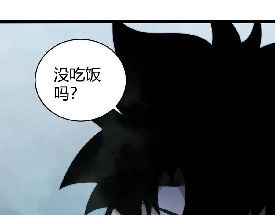第32话 人还是神？147