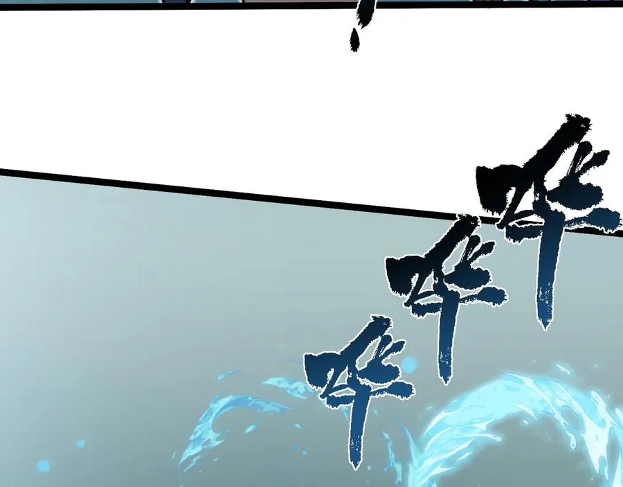 第31话 谁真谁假？137