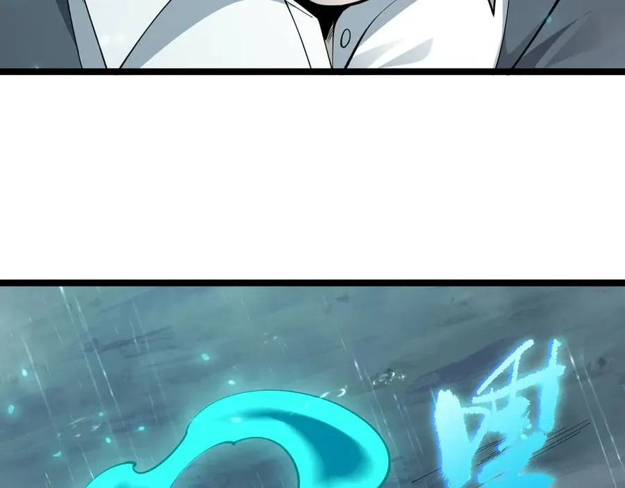 第32话 人还是神？17