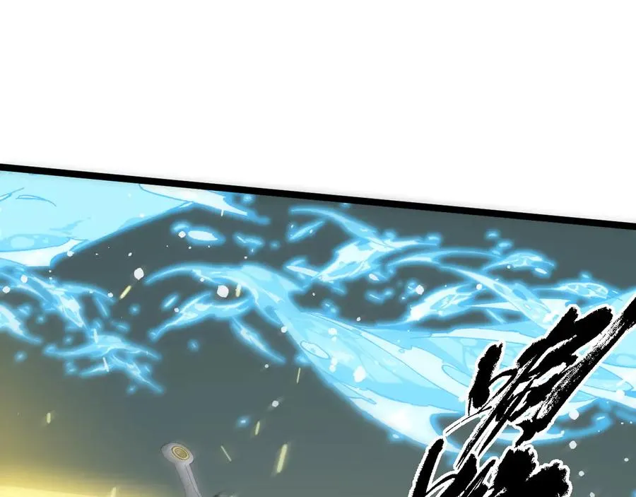 第31话 谁真谁假？143
