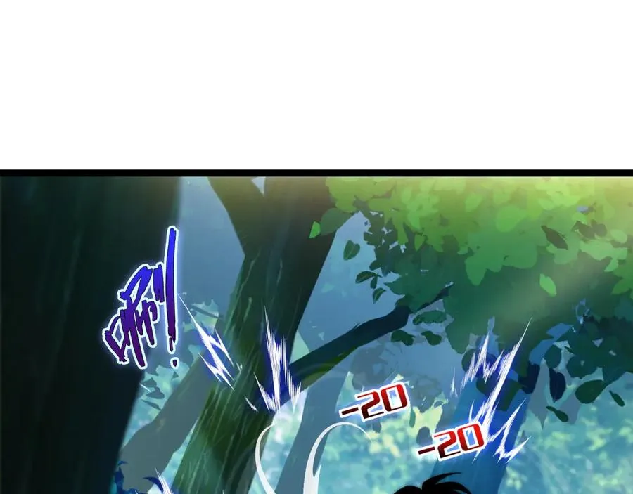 第39话 黑暗蜘蛛突袭！66