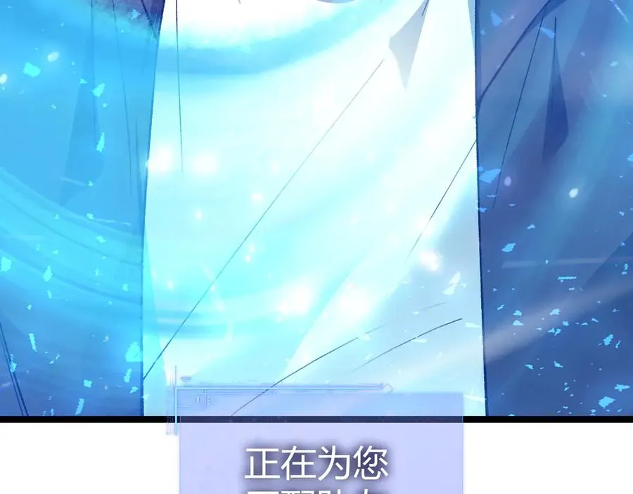 第31话 谁真谁假？5