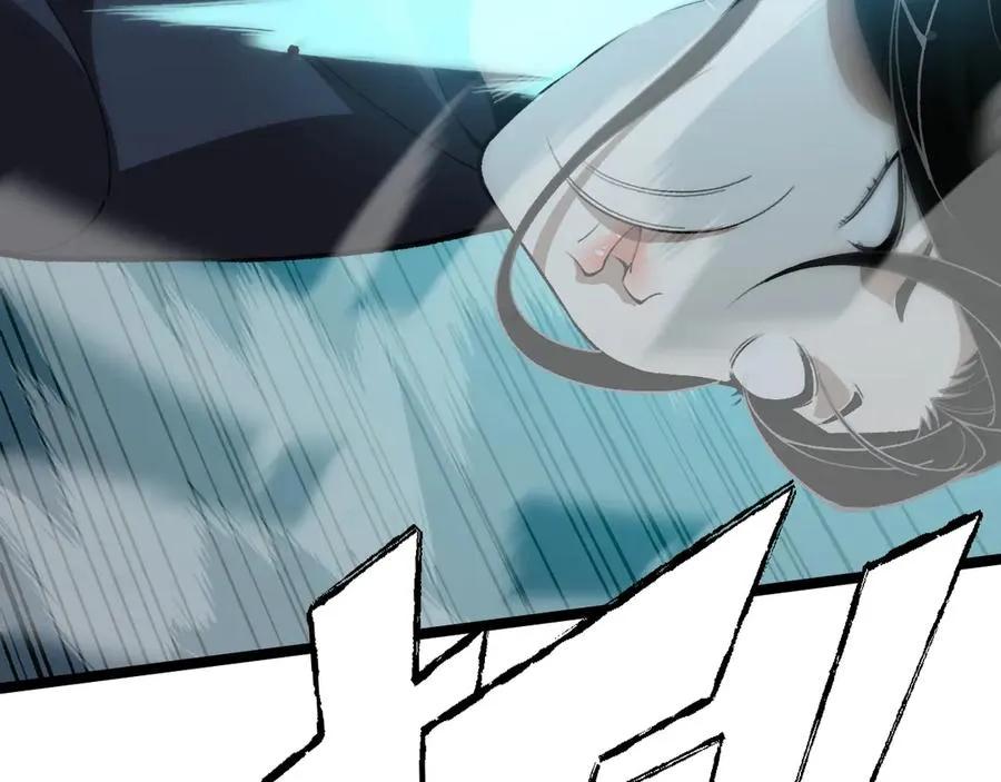 第31话 谁真谁假？157