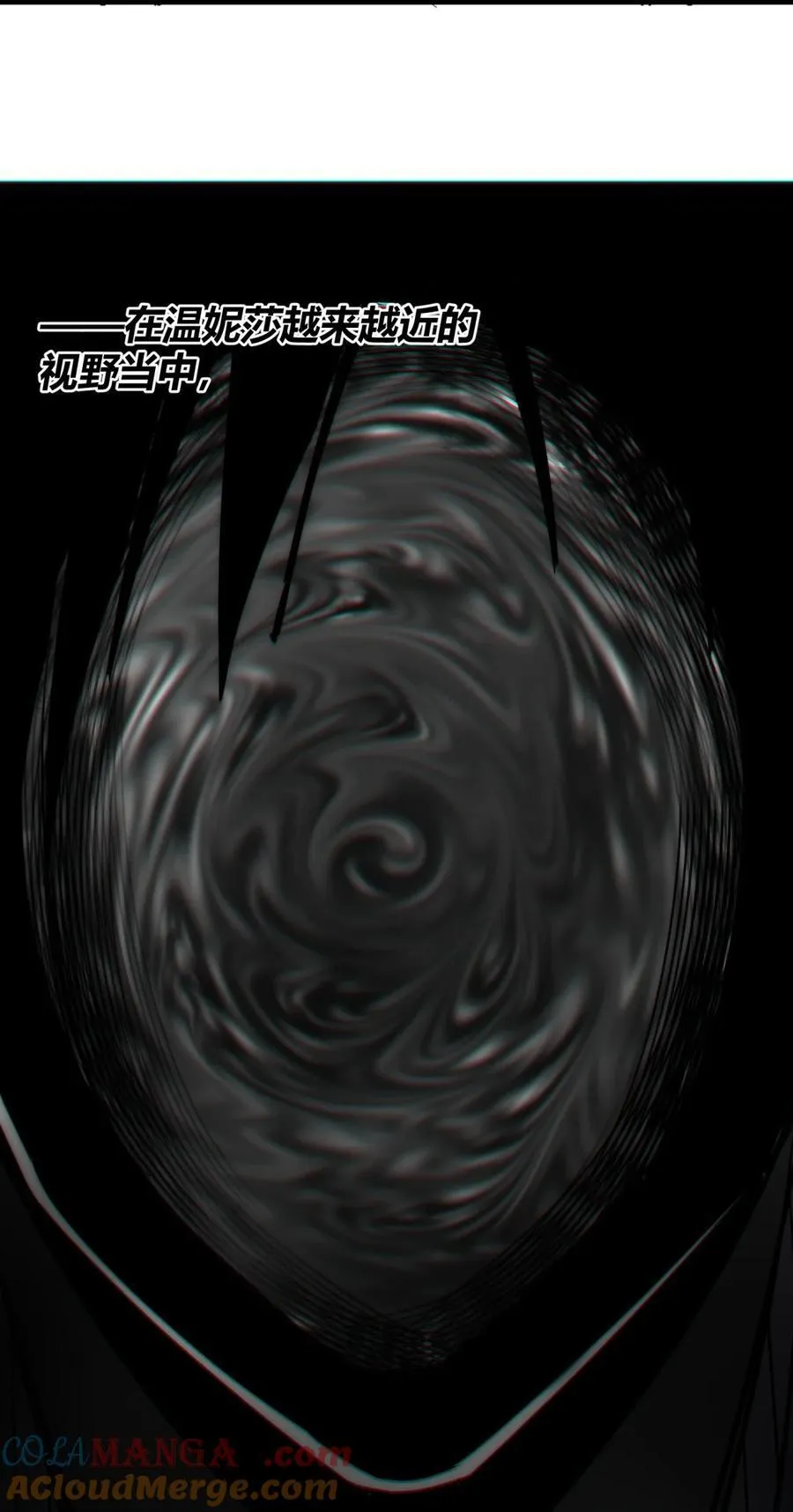 130 恐怖的监视记录（下）44