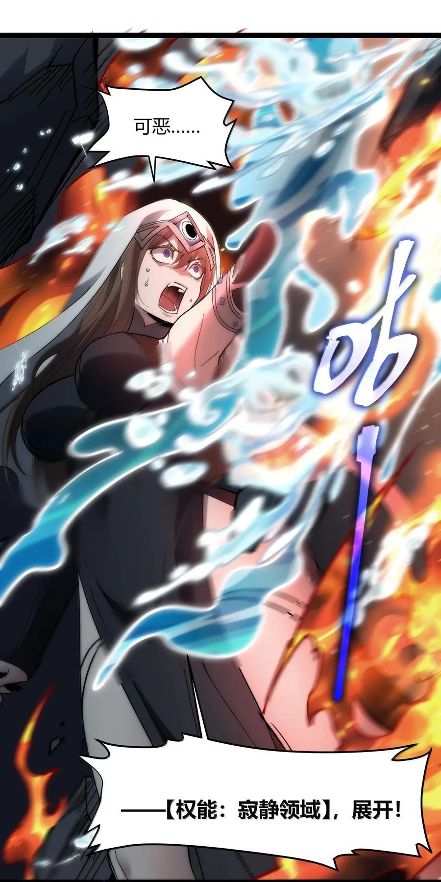 133 赞美……太阳！80