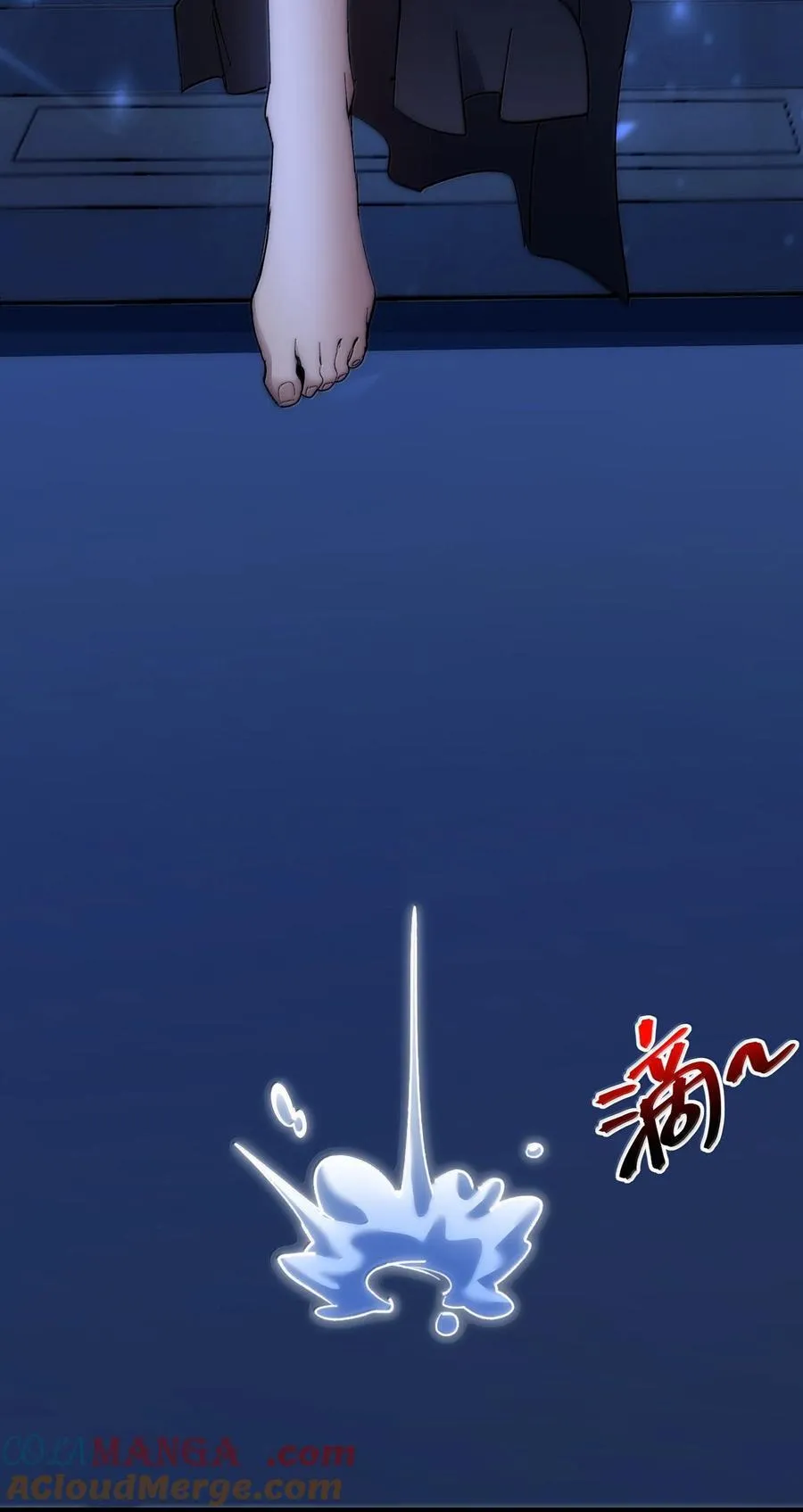 132 叛教者3