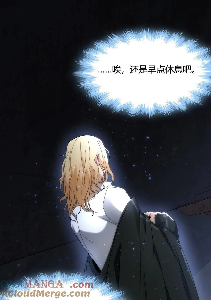 131 自焚8