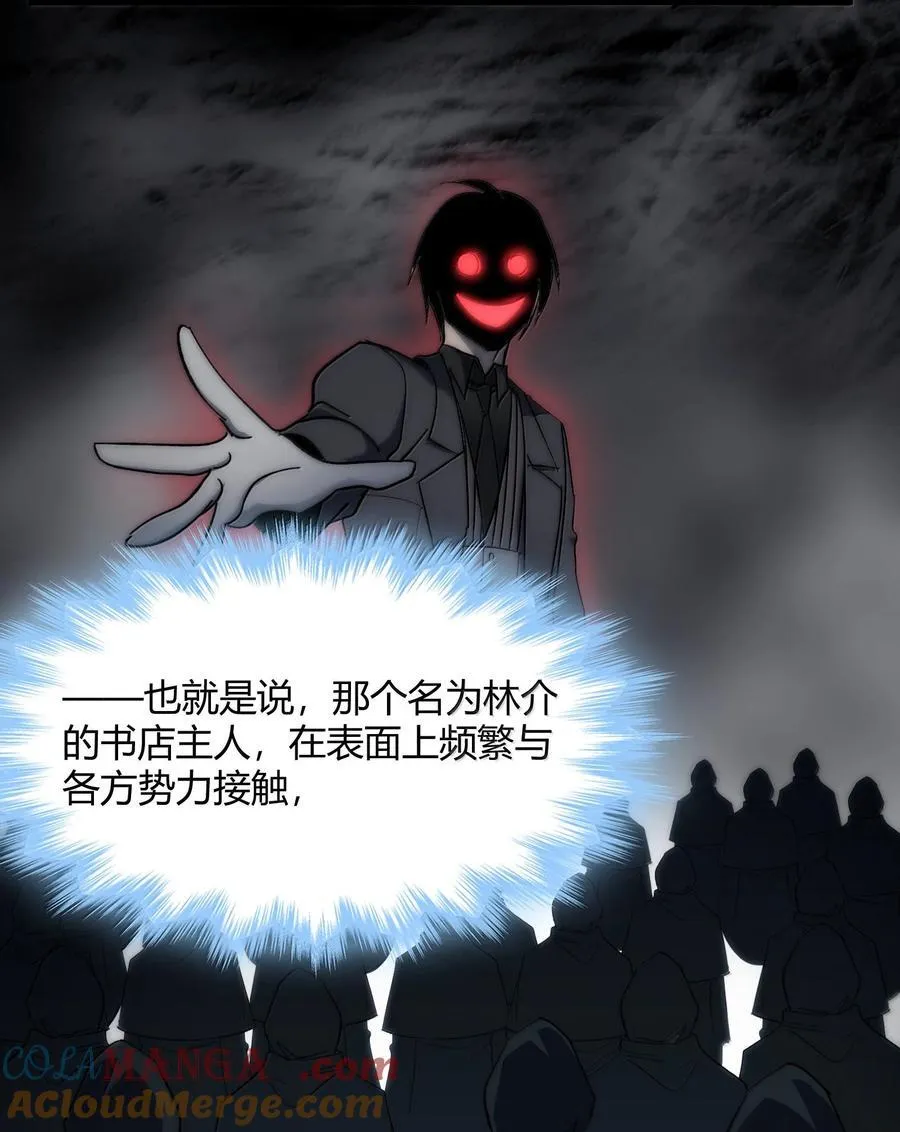134 银色胎盘24