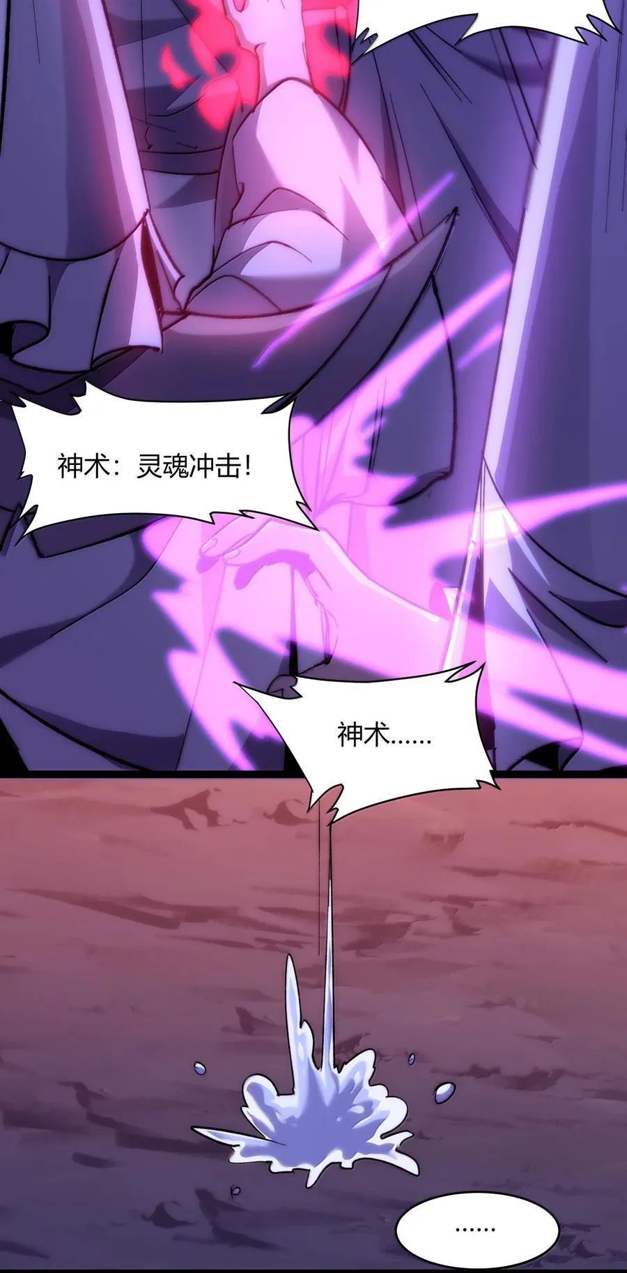 133 赞美……太阳！19