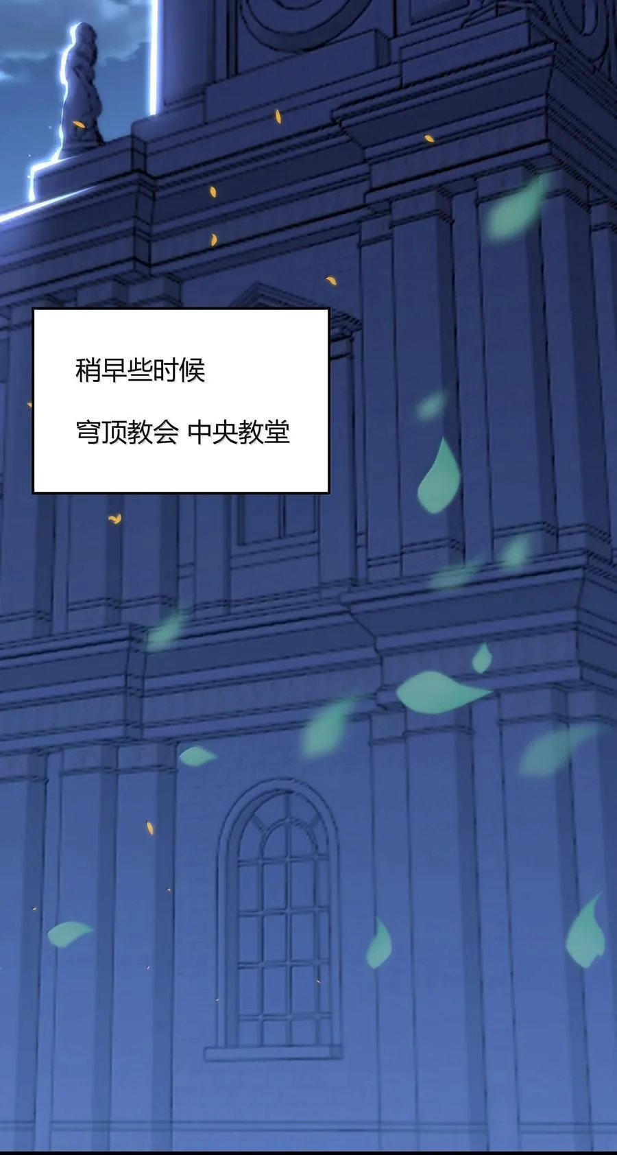 134 银色胎盘2