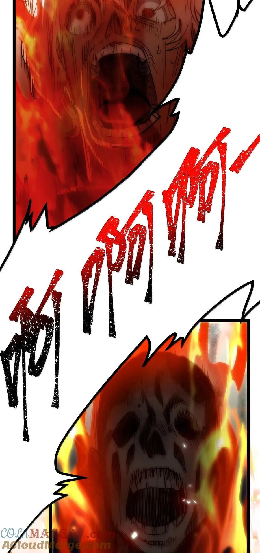 131 自焚96
