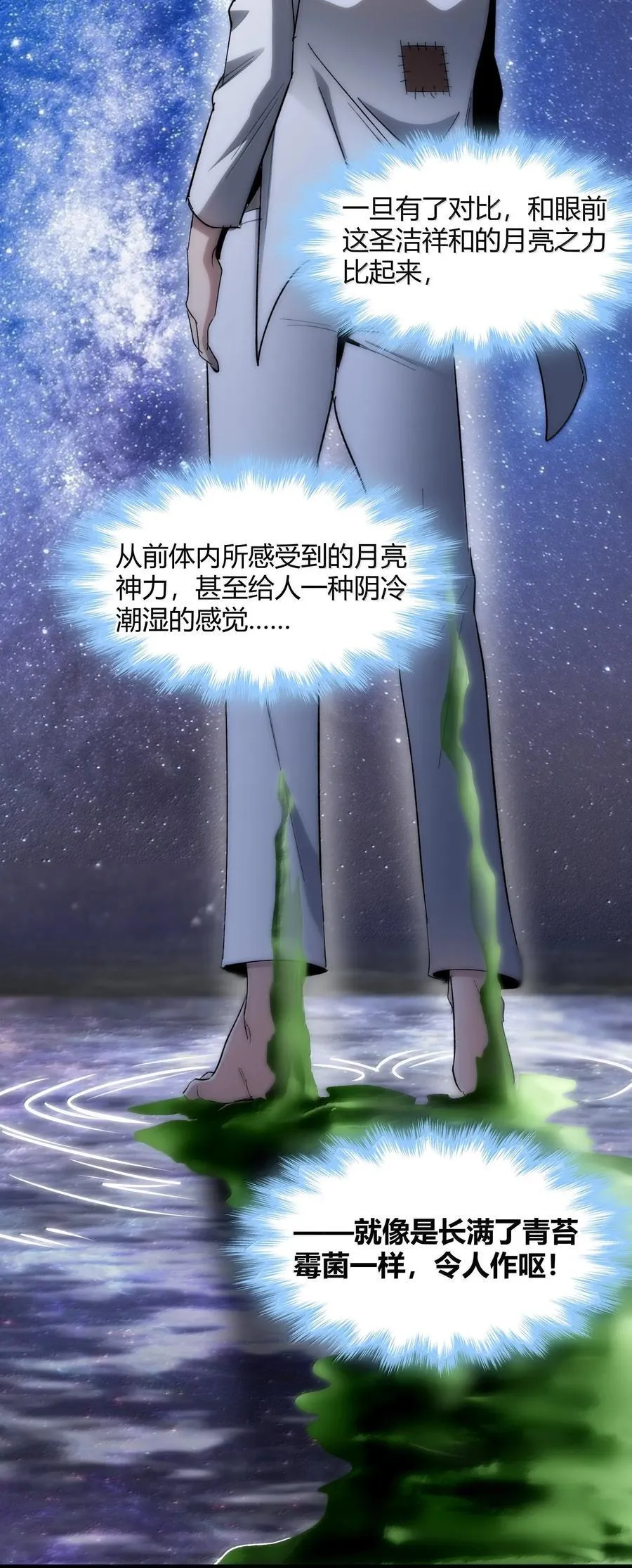 131 自焚50