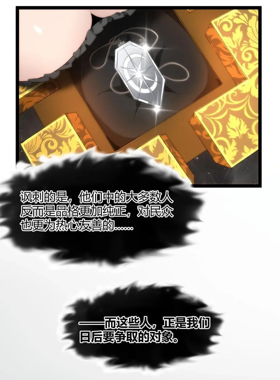 127 疑问43