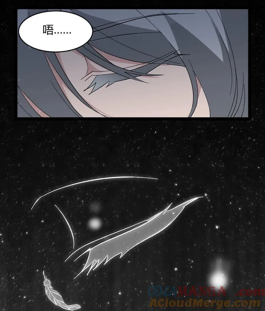 127 疑问12
