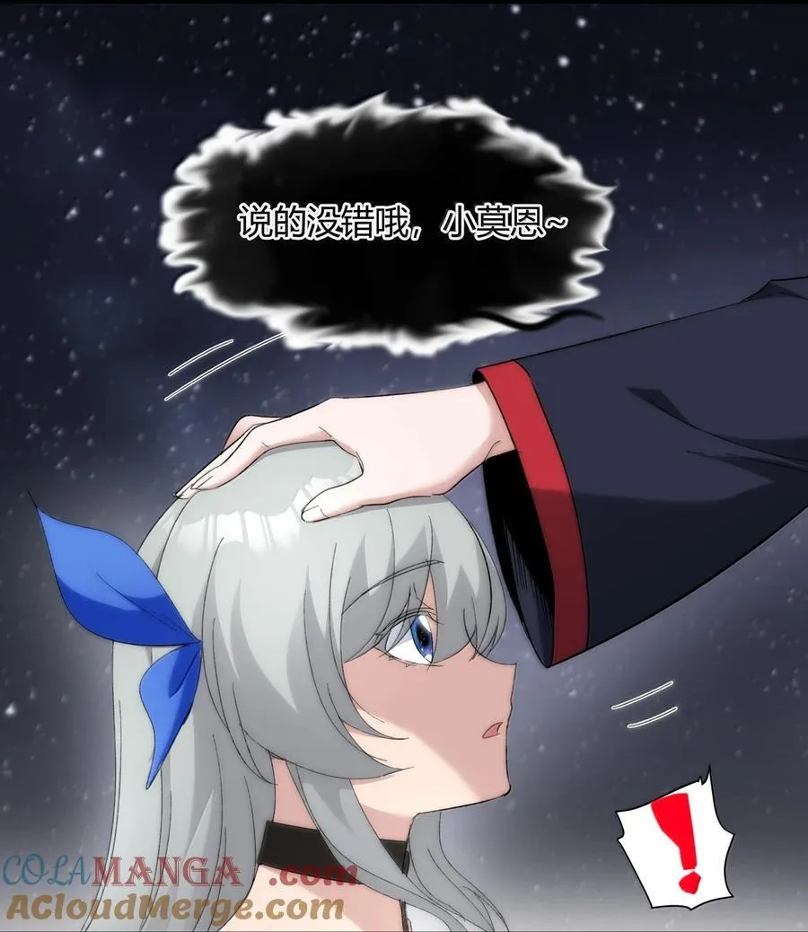 127 疑问36